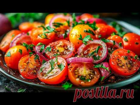 🍅Вкусный салат из помидоров🍅