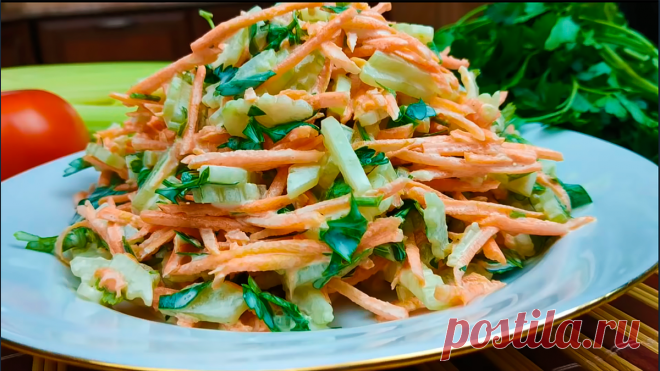 Необычный салат из моркови, который я готовлю всю весну и лето круглый год (трачу не более 5 минут и вкусно очень) Очень простой рецепт салата из моркови без майонеза.
Для этого рецепта потребуется лишь морковь и зелень.
Салат получается очень вкусным и полезным.
Ингредиенты:
Морковь - 2 шт.
Зелень - по вкусу Чеснок - 3 зубчика Соль - 0,5 ч.л. Масло растительное - 1 ст.л
Приготовление:
1. Морковь очистить от кожуры и натереть на терке.
2. Зелень мелко нарезать.
3. Добавить соль и перемешать.
4…