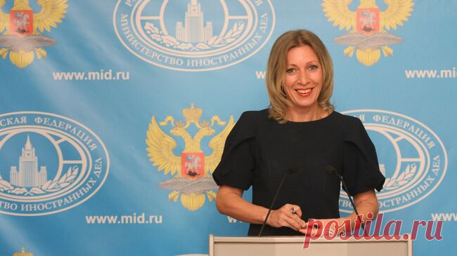 Захарова рассказала, зачем нужна парламентская дипломатия
