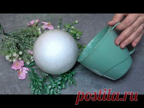 Wow! I took a giant cup and a Styrofoam ball and this is what came out of it!
