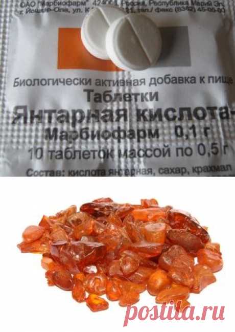 ЧУДО СТИМУЛЯТОР РОСТА ДЛЯ ЦВЕТОВ |