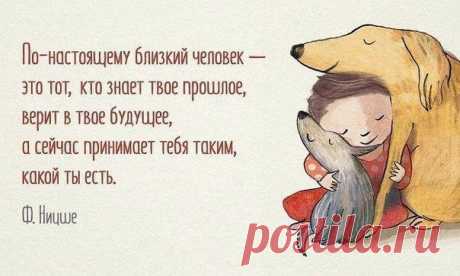 Вера Ханевич