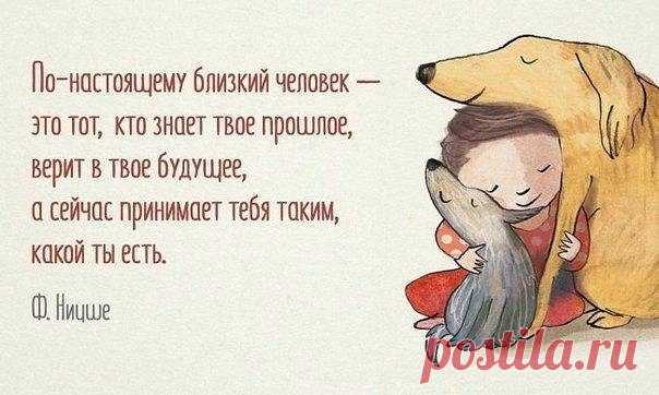 Вера Ханевич