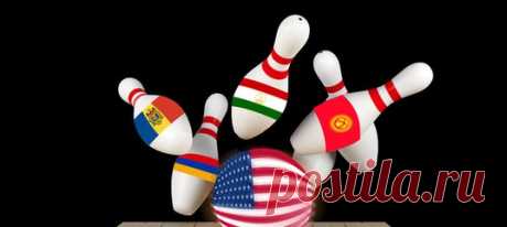 Госдеп США наметил новые цели: Армения, Киргизия, Таджикистан, Молдавия