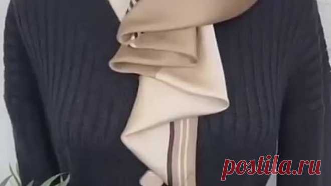 Как красиво завязать шарф