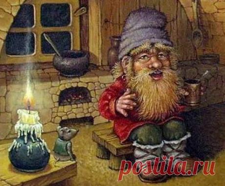 Дневник Домового и Лешего / Болталка / Юмор