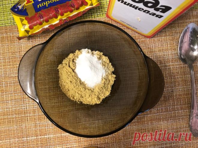 Универсальное чистящее средство, которое очистит всё! | Всё возможно - своими руками | Яндекс Дзен