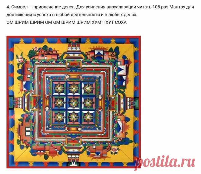 Original: https://scontent.fhen1-1.fna.fbcdn.net/v/t1.0-9/19657..