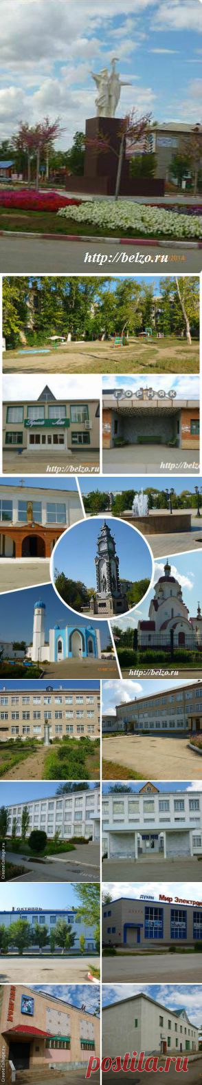 Житикара &#8211; город моего детства | Развиваем детей сами