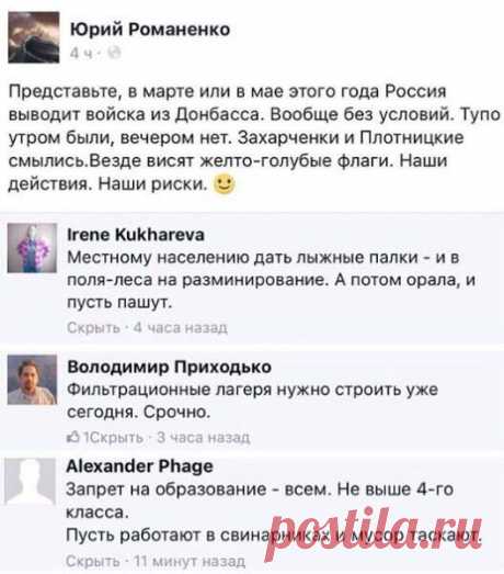 (49) Facebook