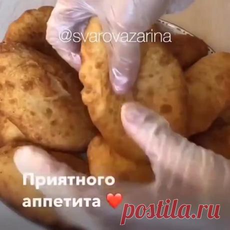 ПИРОЖКИ С КАРТОФЕЛЕМ