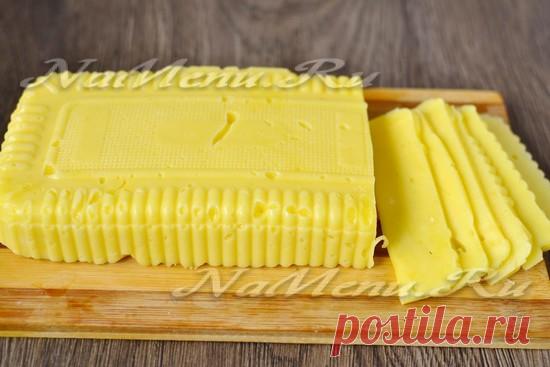 Твердый сыр в домашних условиях