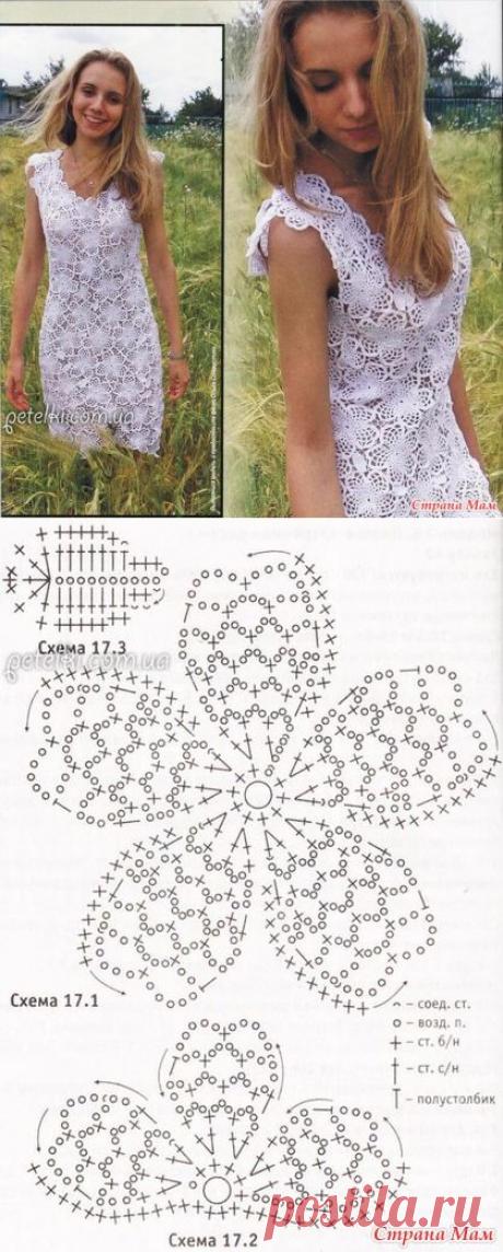 Платье из цветочных мотивов. - Вязание - Страна Мам
