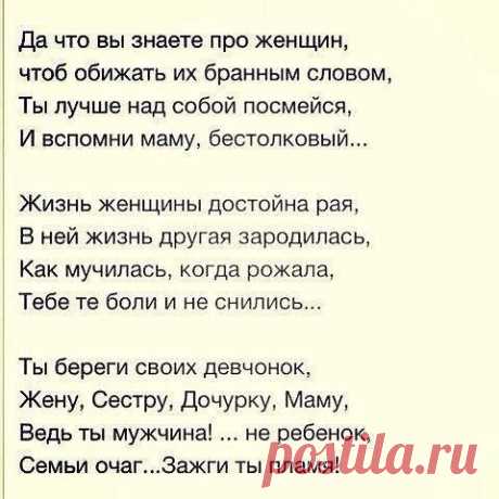 Интересные новости