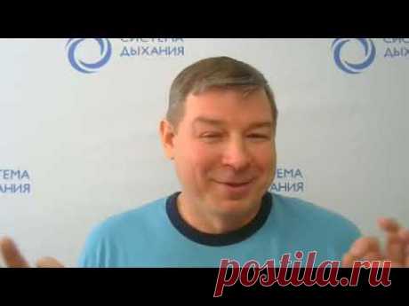 Как узнать степень отклонения кислотно-щелочного баланса