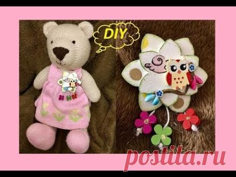 DIY: Брошь из дерева своими руками - YouTube