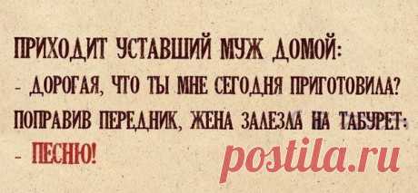 Уютный уголок | ВКонтакте