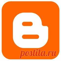 Оптимизация Blogger – свежий взгляд | Блог SEO Дилетанта