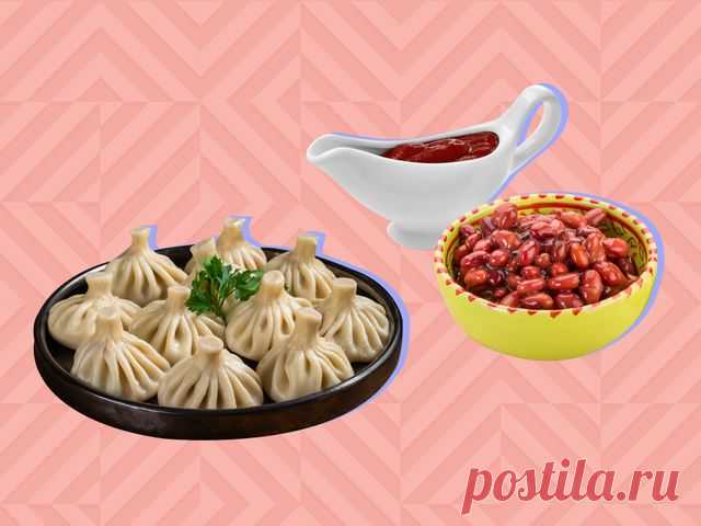 6 блюд грузинской кухни, которые просто необходимо научиться готовить / Если хотите порадовать гостей и родных – статья из рубрики 