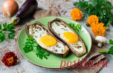Баклажаны с яйцом и грибами в духовке Необычное и очень вкусное блюдо из баклажанов. Подходит для легкого ужина