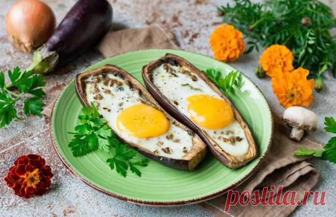 Баклажаны с яйцом и грибами в духовке Необычное и очень вкусное блюдо из баклажанов. Подходит для легкого ужина