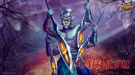 Команда с Данте (Дантепак) - Популярные пачки | Хроники Хаоса