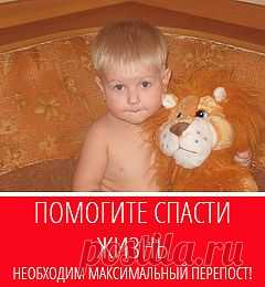 Вторая жизнь старого свитера | Рукоделие | Treasurebox - пошаговые мастер-классы