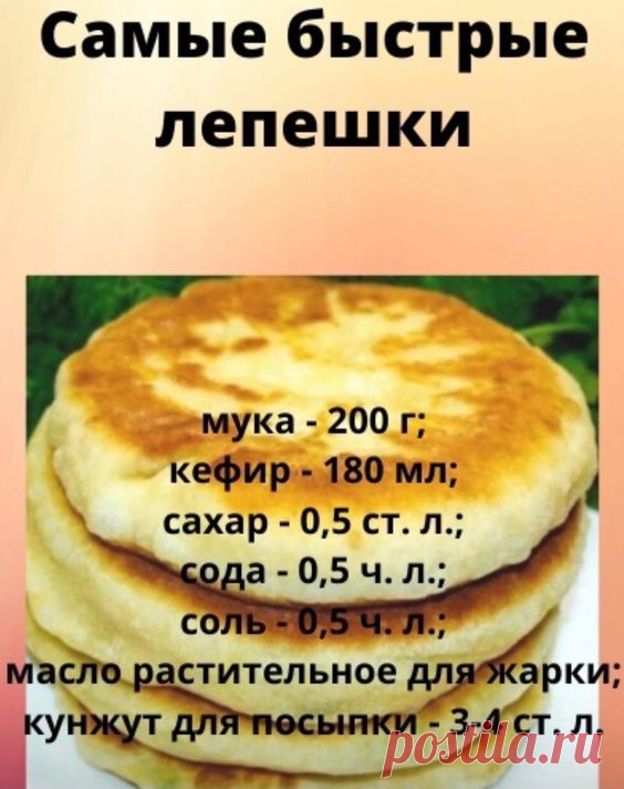 (389) Pinterest
