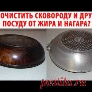 Эти 3 упражнения активируют процесс сжигания жира всего за 1 минуту! - МирТесен