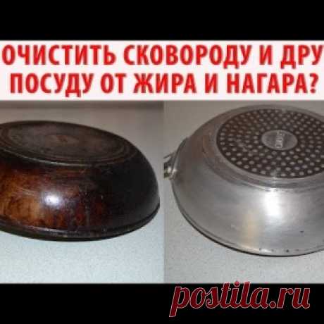 Эти 3 упражнения активируют процесс сжигания жира всего за 1 минуту! - МирТесен