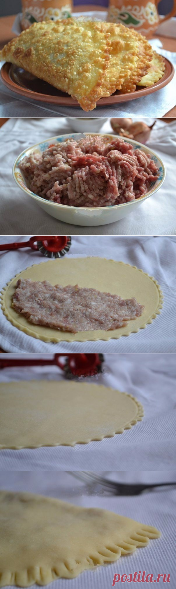 Рецепт, проверен годами! ЧЕБУРЕКИ НА ЗАВАРНОМ ТЕСТЕ — Вкусные рецепты