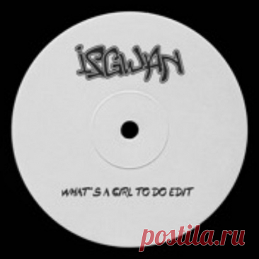 Fatima Yamaha - What_s a Girl to Do (Ineffekt_s Glow Extended Remix) free download mp3 music 320kbps