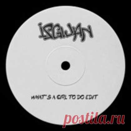 Fatima Yamaha - What_s a Girl to Do (Ineffekt_s Glow Extended Remix) free download mp3 music 320kbps