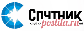 Восхождение на Фишт и Оштен - цены на тур от КСП "Спутник" | Поход с восхождением