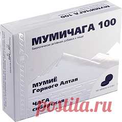 Мумичага-100 или что из себя представляет мумие Мумичага 100 у некоторых аргонавтов вызывает вопросы по поводу возможности ее применения при онкологических заболеваниях. И если чага является средством, традиционно применяемым в онкологической практике, то, на первый взгляд, применение мумие вызывает некоторые сомнения.