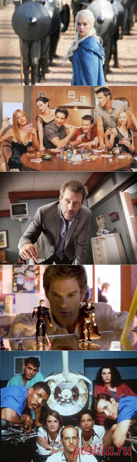 22 культовых сериала современности