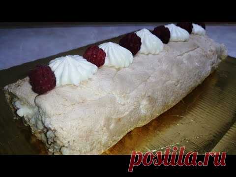 Самый нежный Десерт! Меренговый рулет. Его можно есть губами!