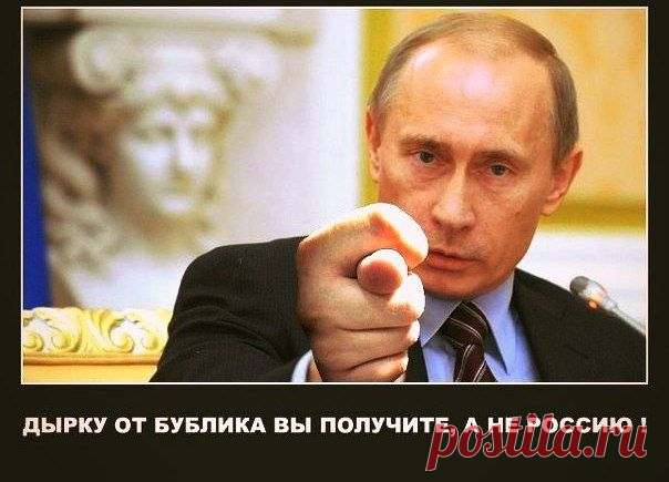 Высказывания известных людей о России и Русских. | Америка говно