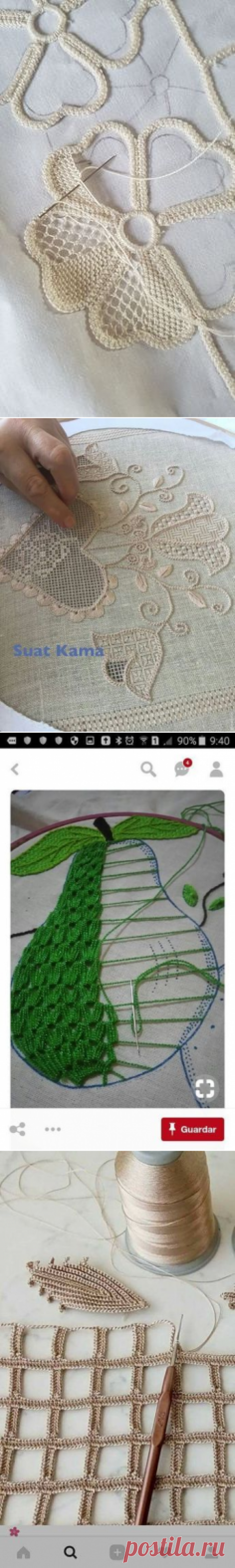 Buttonhole fillings