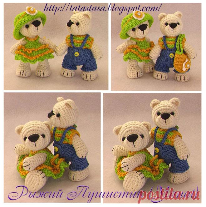 Сладкая парочка