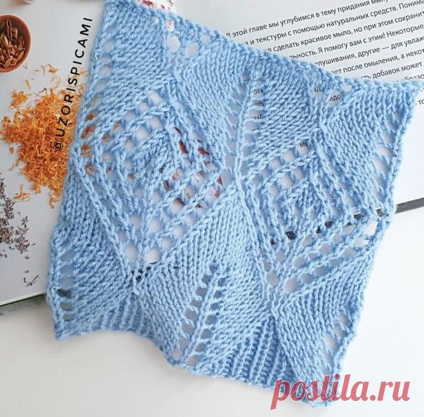 Узор в Вашу копилочку. Блог uzorispicami

Источник: https://www.instagram.com/p/CW5o7taoVvY/

Добрый день, друзья 

Сегодня мои любимые ажурные ромбы спицами

Схему узора, как всегда, найдёте на последнем фото

Все узоры со схемами также можно посмотреть на моем сайте uzorispicami.ru, ссылка в шапке профиля 
⠀
Не забывайте
 ставить  этому и трём предыдущим постам
писать комментарии, даже просто , мне будет очень приятно 
сохранять в подборку, чтобы не потерять