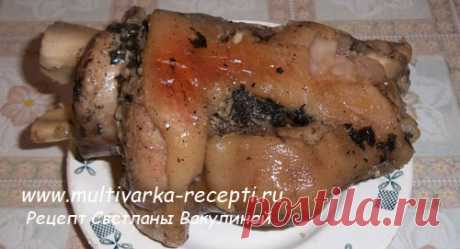 Свиная рулька в мультиварке (в фольге)