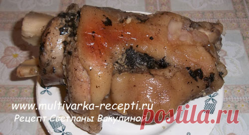 Свиная рулька в мультиварке (в фольге)