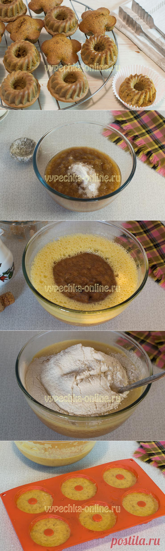 ✔️Бисквитные кексы рецепт в силиконовых формочках в духовке на варенье на скорую руку - с фото, пошагово