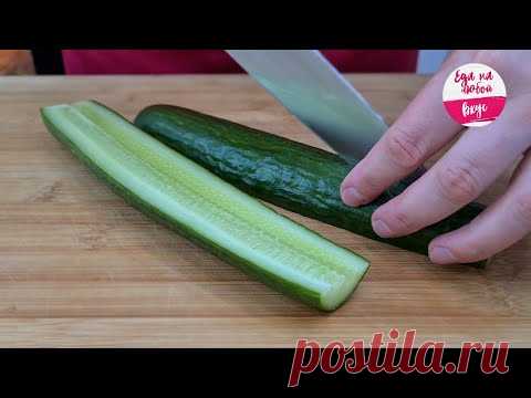 САЛАТ,который ешь и не можешь остановиться! Объедение! Гости в восторге(Мой вариант) Греческий Салат