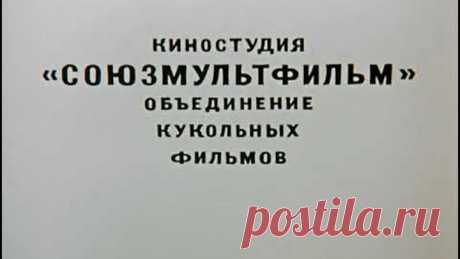 Федорино горе