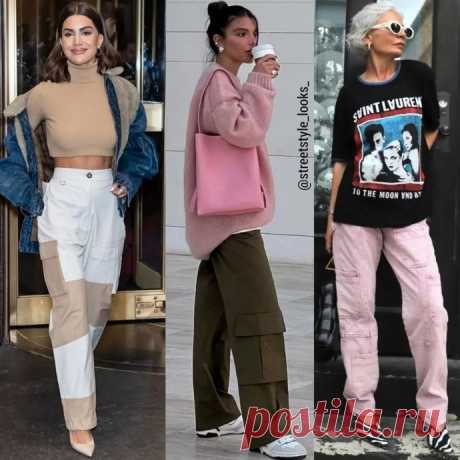 27 стильных идей образов с брюками-карго