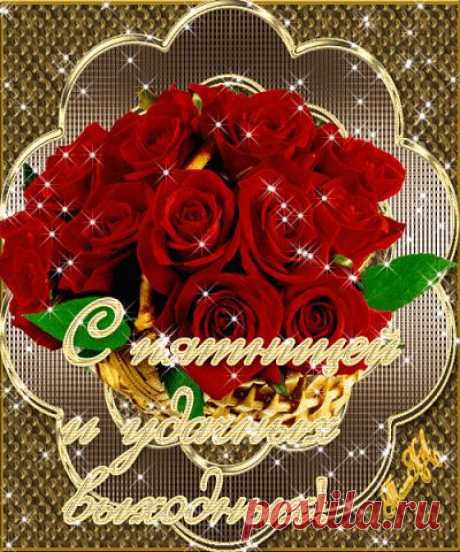 ♥♥♥ Ďฐéšš ♥ ∫lנøδนณลค ♥ Ťβŏค ♥♥♥
Россия, Москва
все её фото