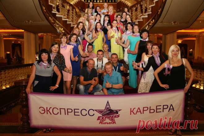 Постоянно натыкаюсь на ответ "О, нет, только не косметика!!!"  
Сижу думаю...Почему???Потому что Вам не хочется работать? Так и скажите....ах да...я и забыла, Вы же ищете вакансию по сбору ручек, дело то не трудное, головой думать не нужно,!!! Пусть мои слова будут обидные для кого-то, но люди 21век!!! Мы Вам предлагают светлое будущее, а Вы отворачиваетесь!!
!Прежде чем посылать нас лесом, может быть, Вы бы хоть узнали, в чем заключается работа? Или у Вас аллергия на хорошие деньги?