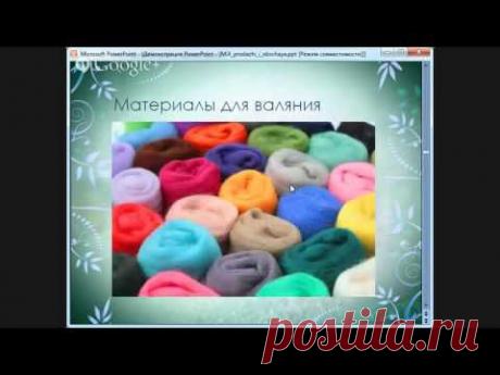 День 12. Конференция "Творчество и Красота 2014